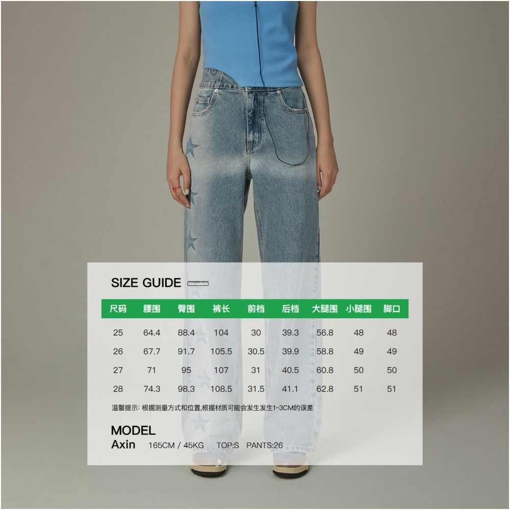 Bluestar Side Denim image 5