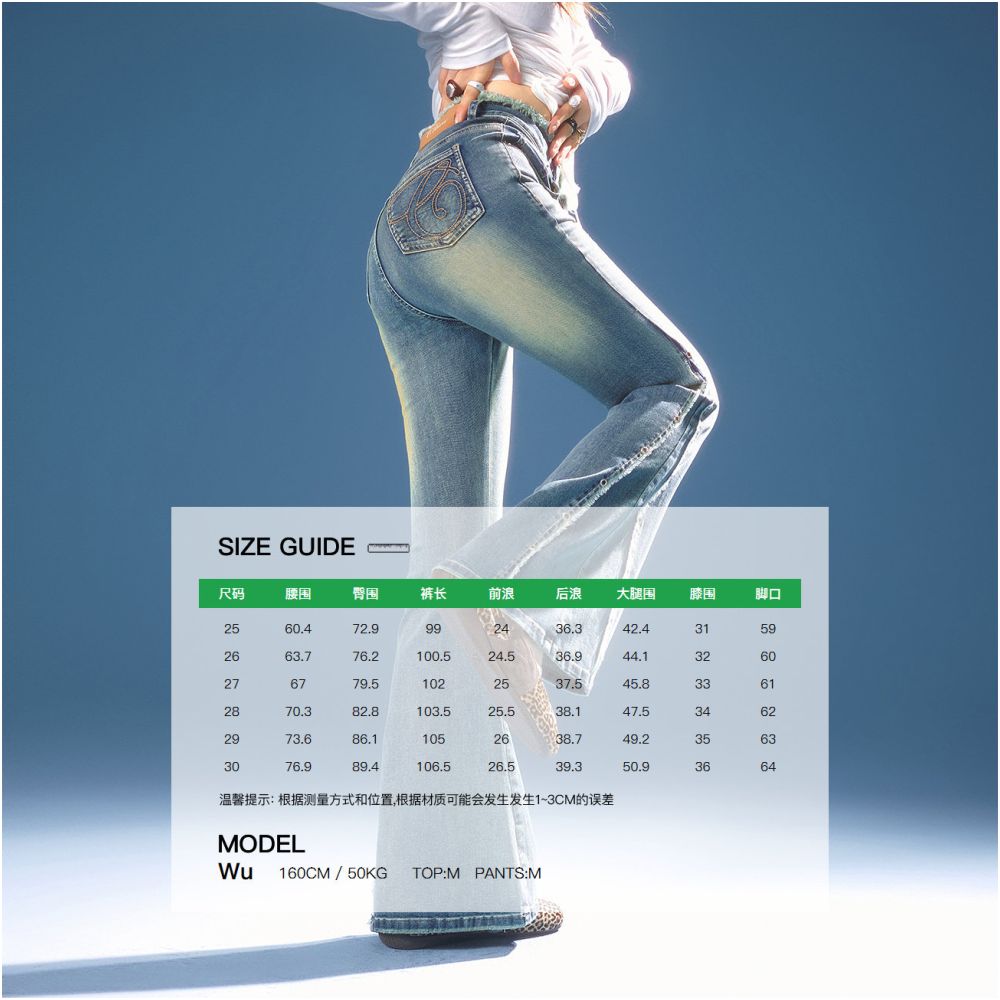 Romi Split Flare Jeans image 5