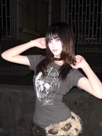 “Only I Know” Fitted Skull Tee