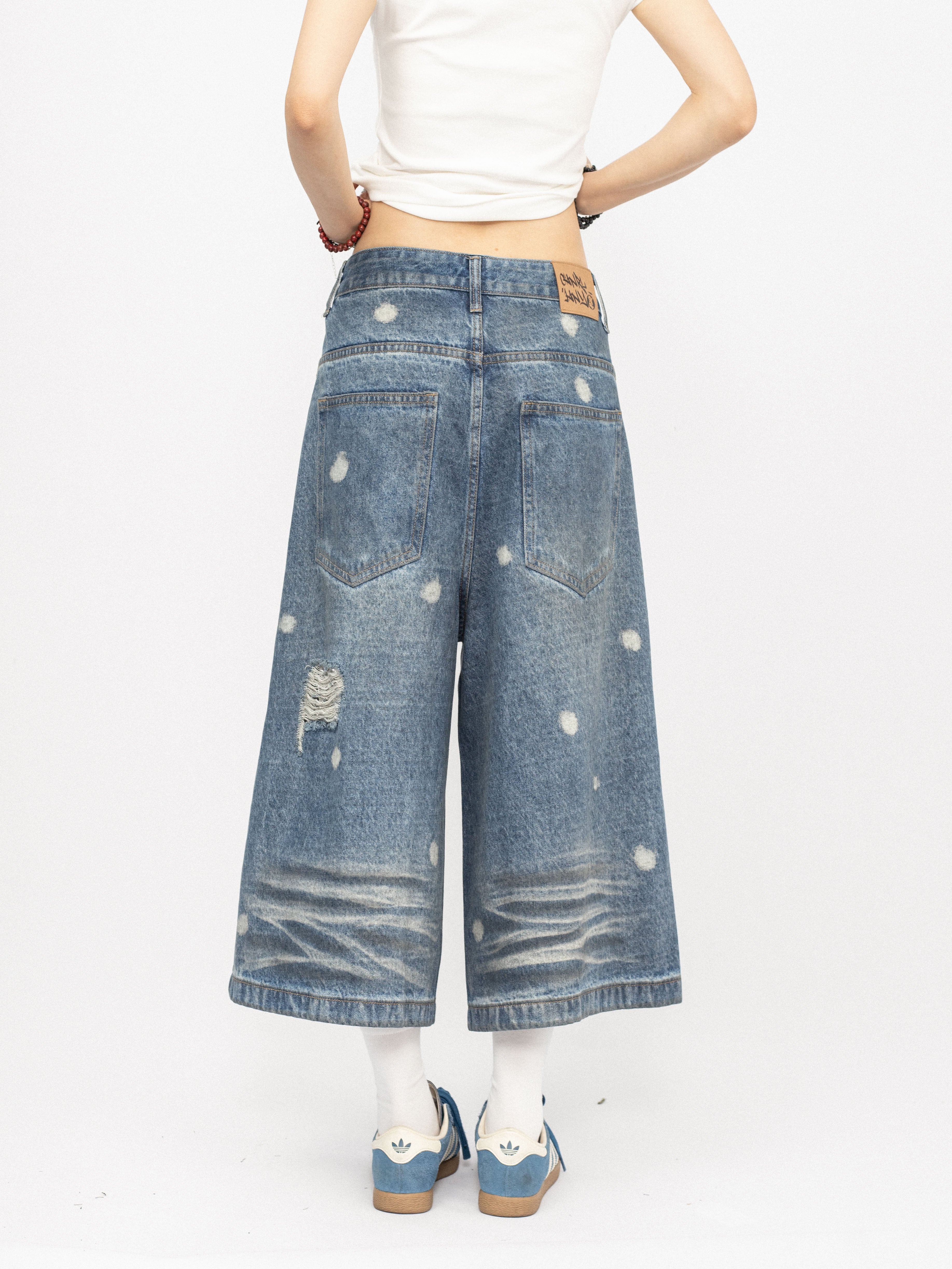 Mara Distressed Jorts