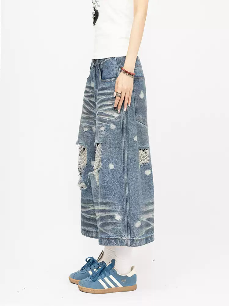 Mara Distressed Jorts