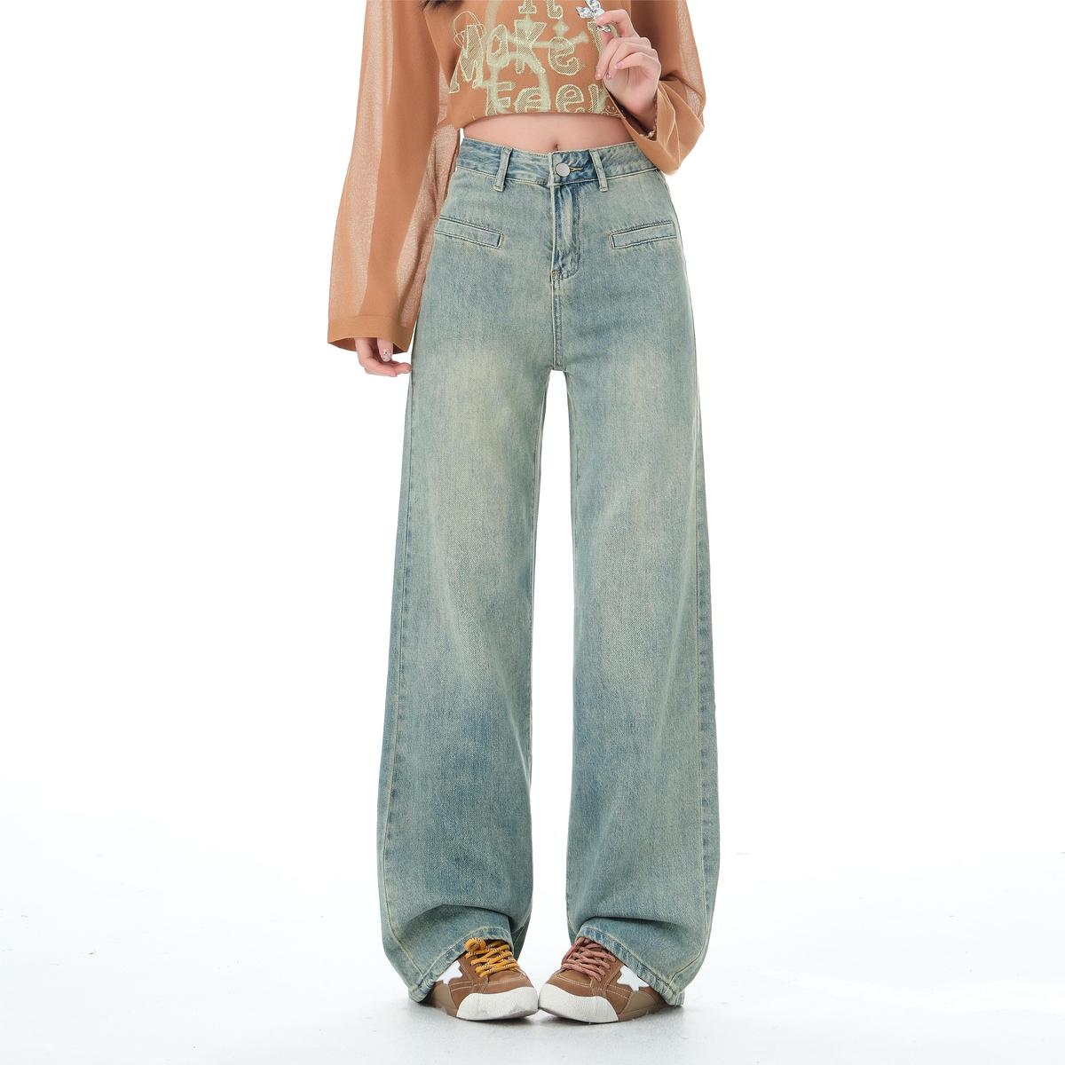 KOYA Vintage Jeans